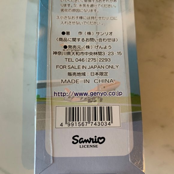 Vintage 2001 Hello Kitty Airport Cellphone charm - Picture 8 of 9